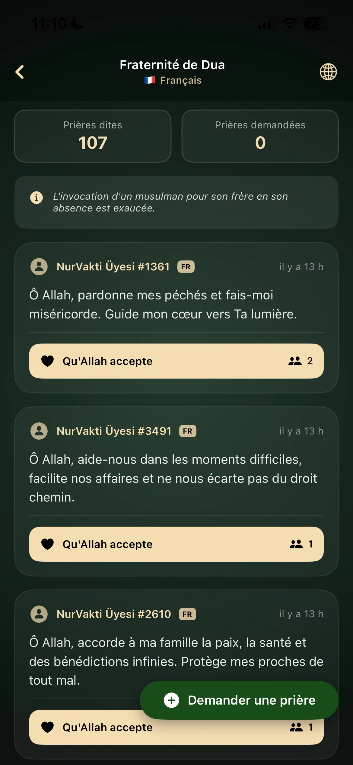 Fraternité de Doua