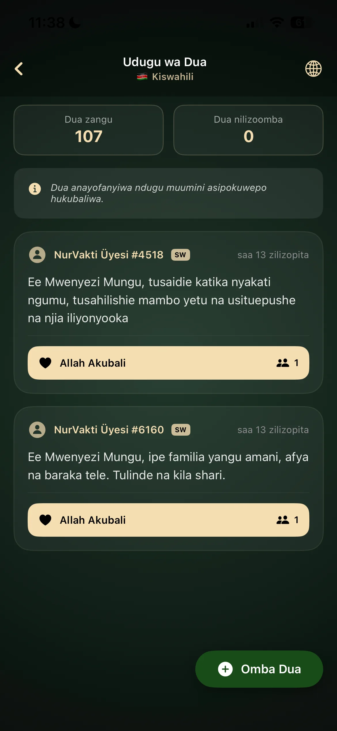 Ushirikiano wa Maombi