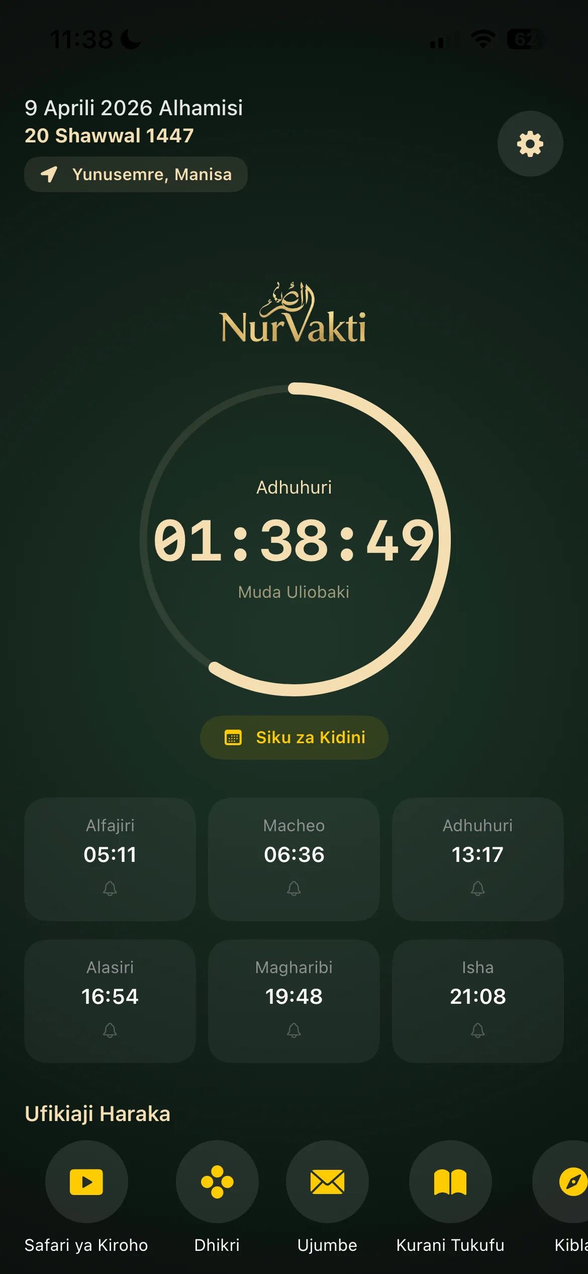 Nur Vakti Skrini Kuu