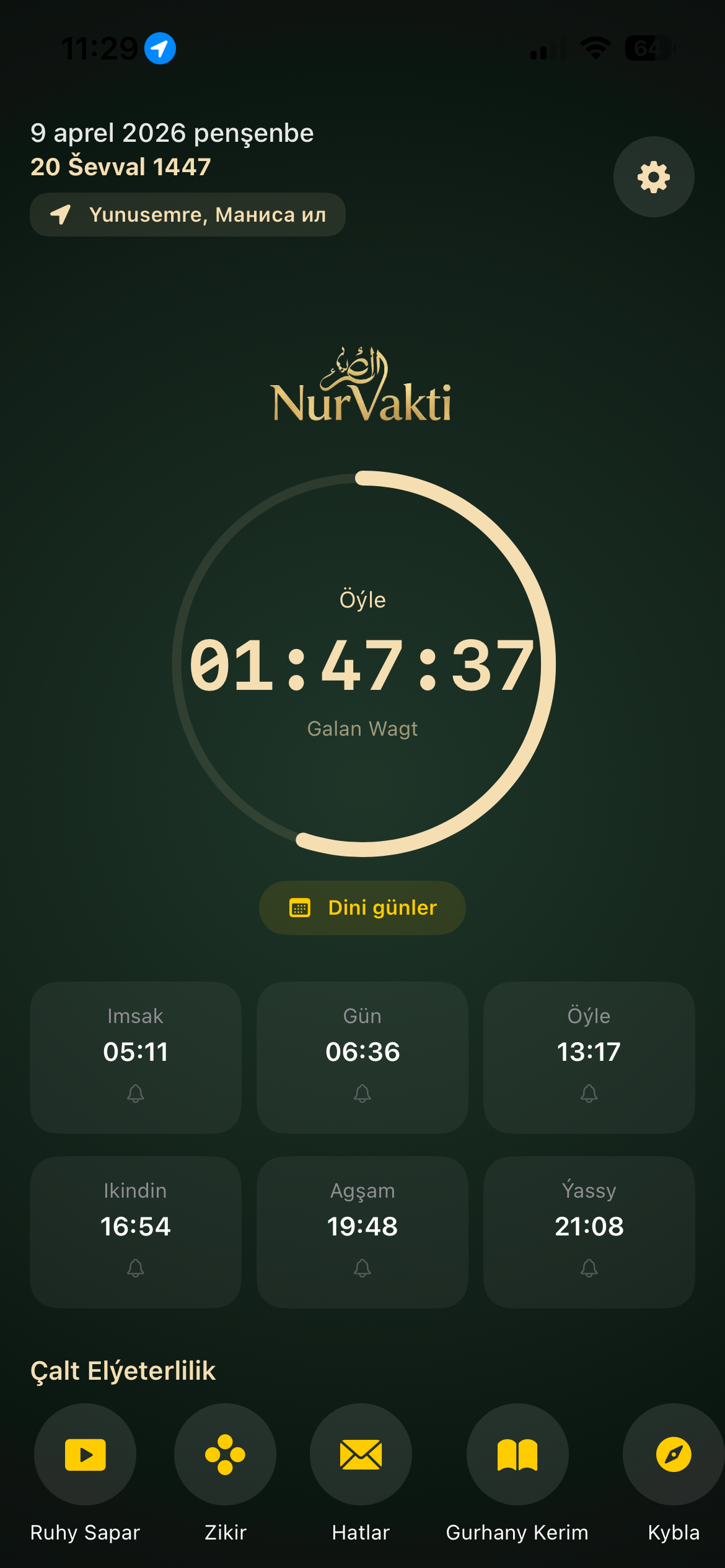 Nur Vakti Home Screen