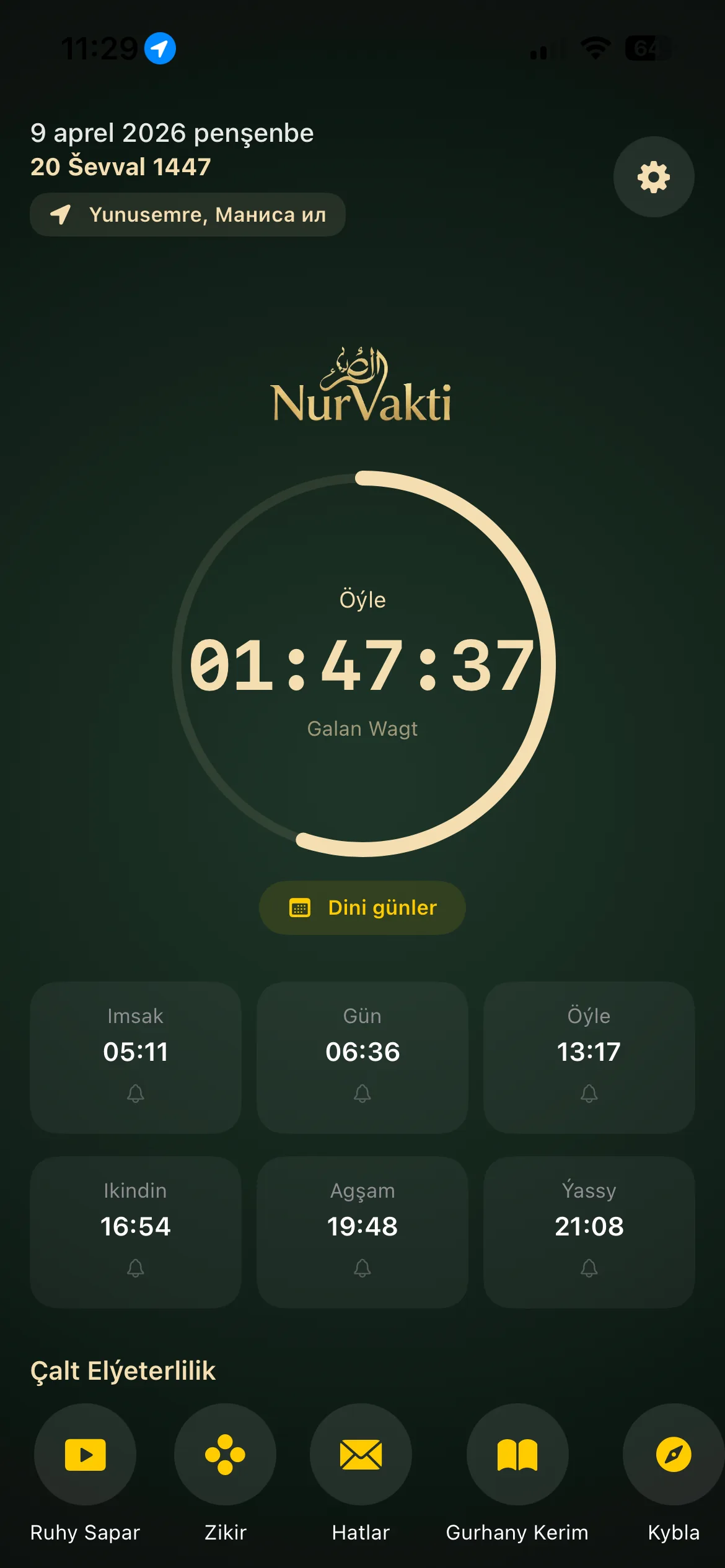 Nur Vakti Home Screen