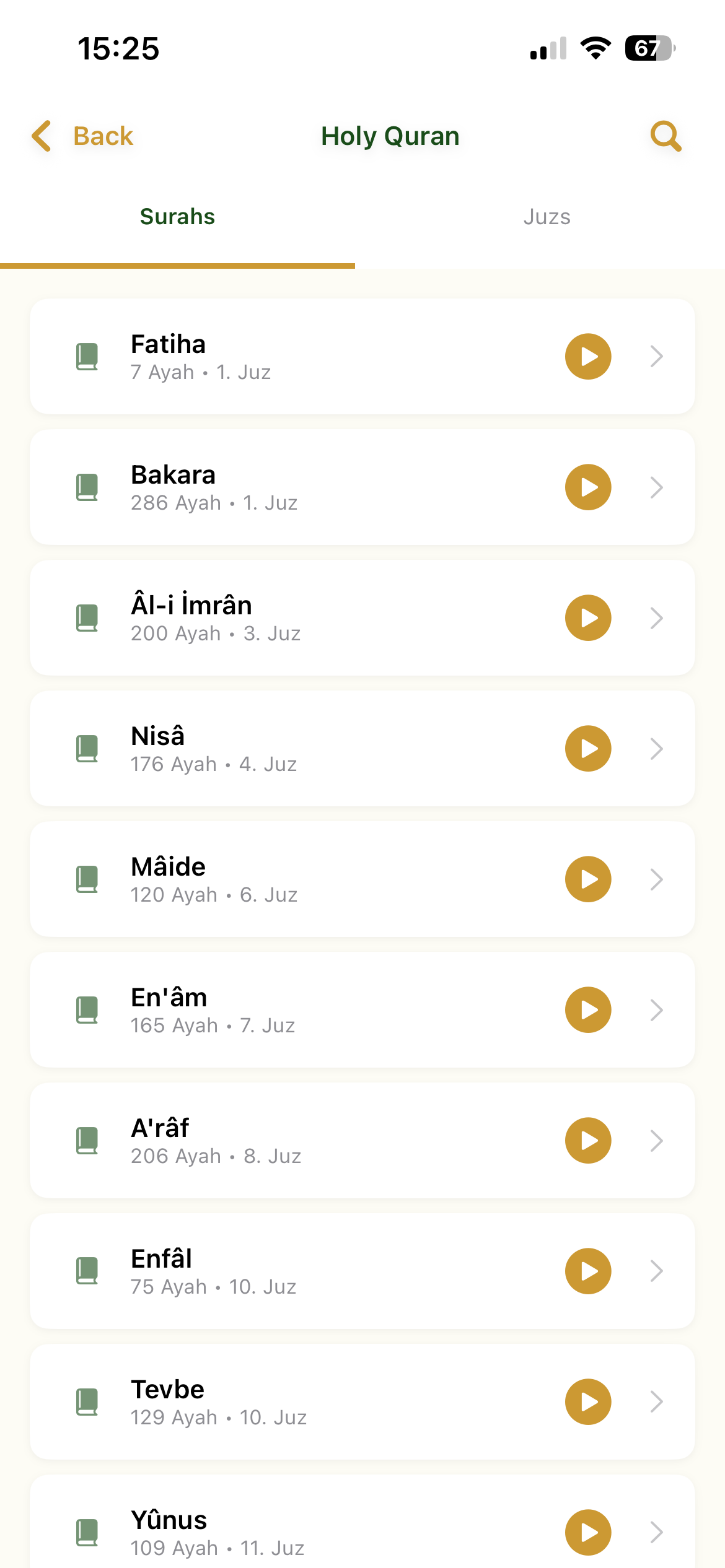 Quran