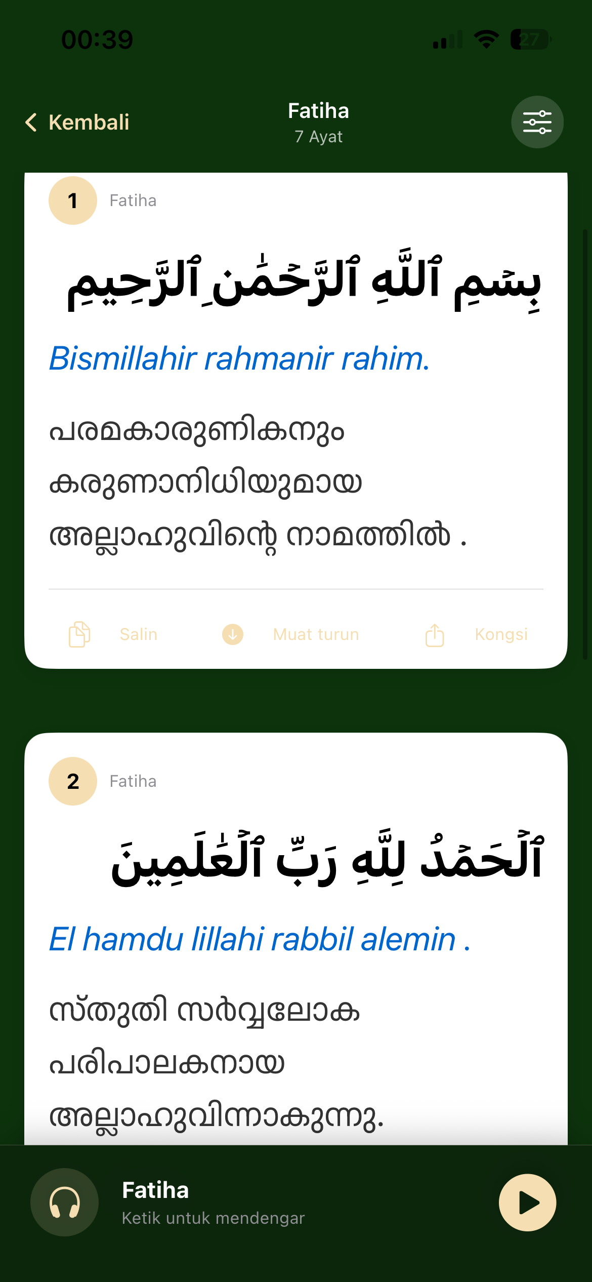 Al-Quran