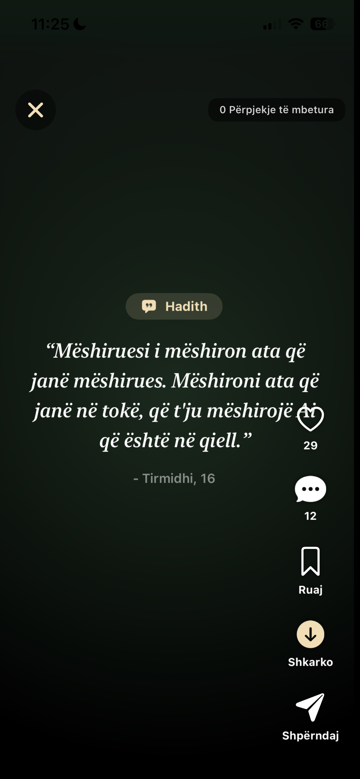 Udhëtim Shpirtëror