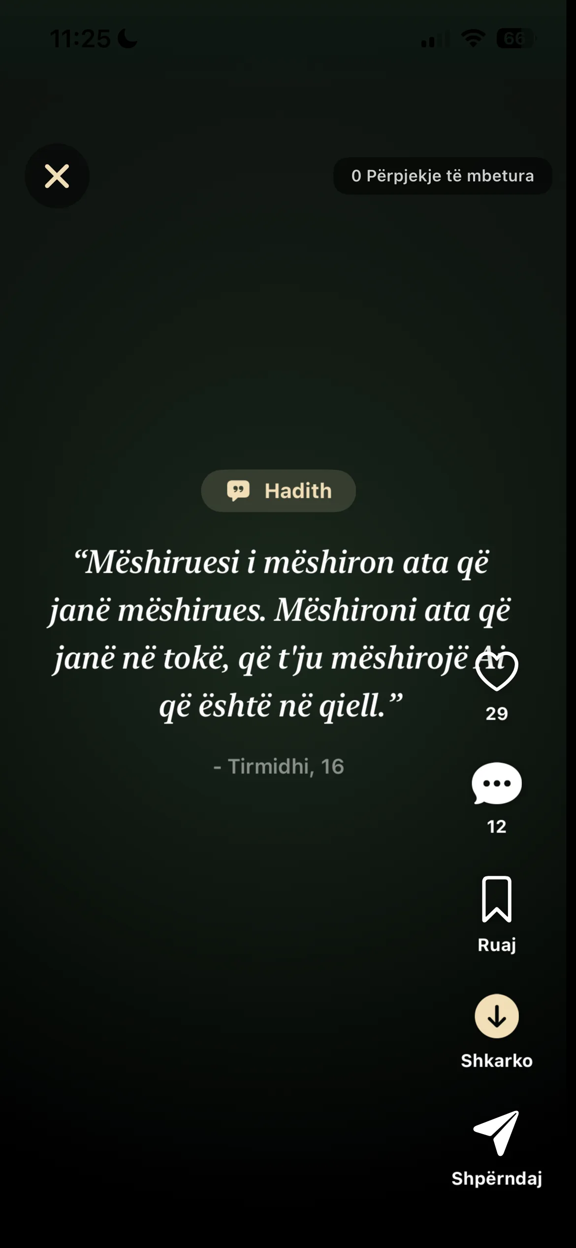 Udhëtim Shpirtëror