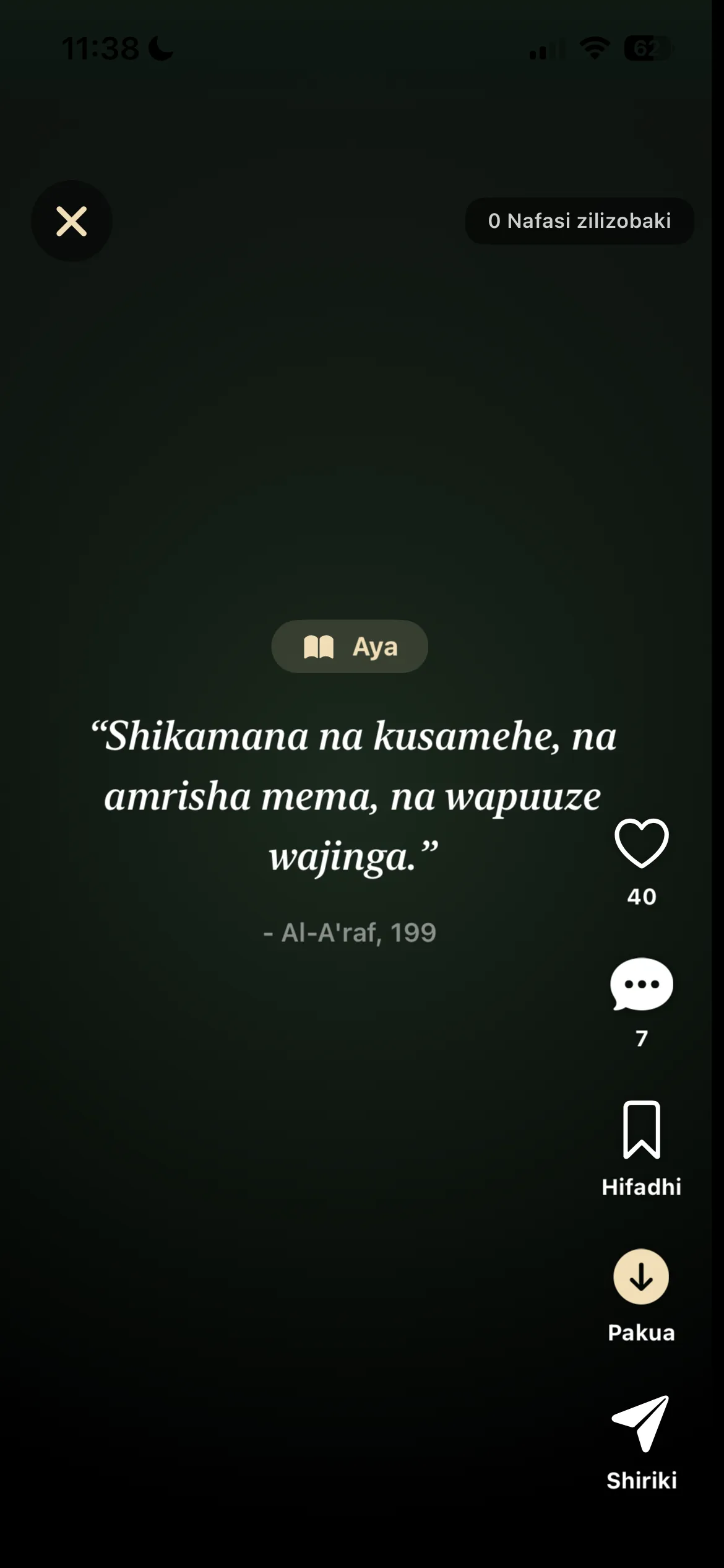 Safari ya Kiroho