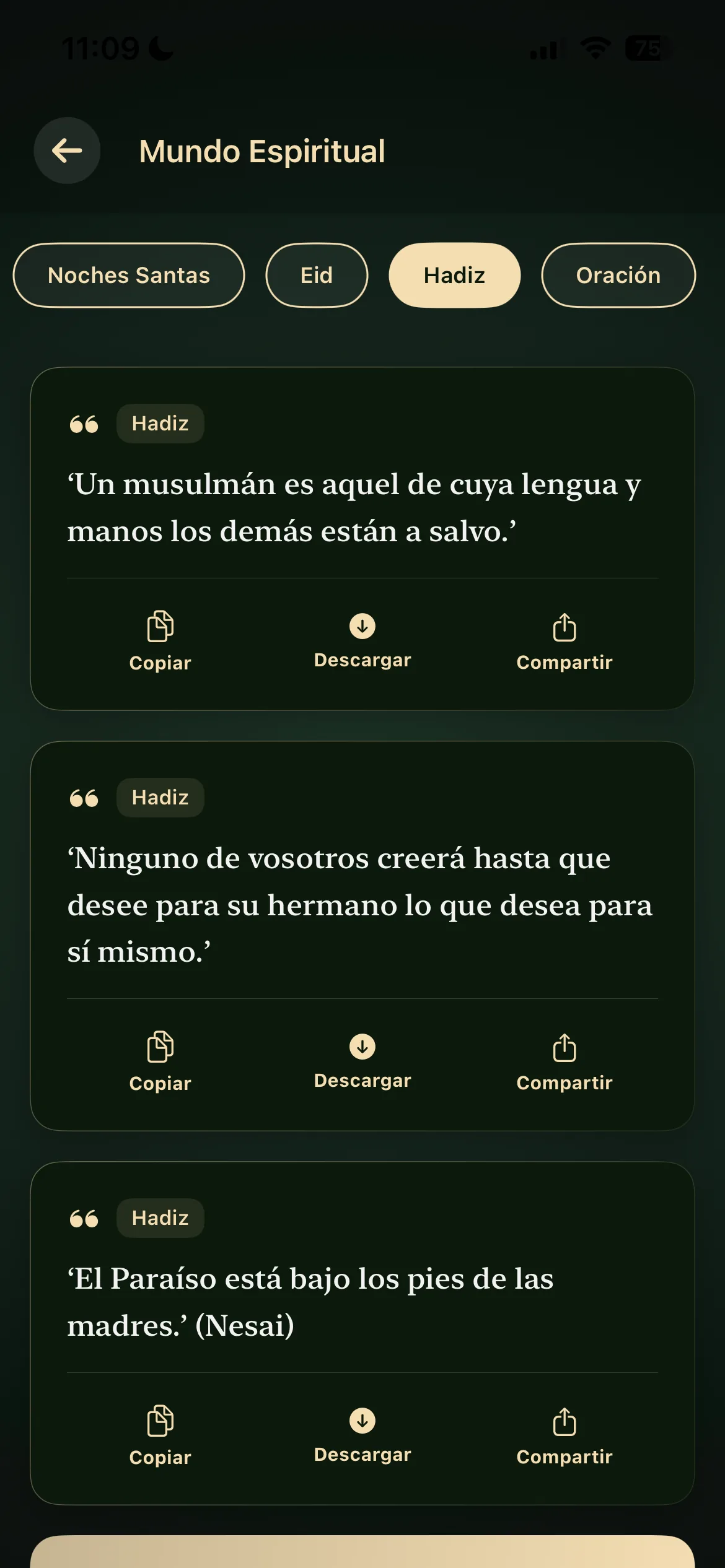 Tarjetas de Felicitación