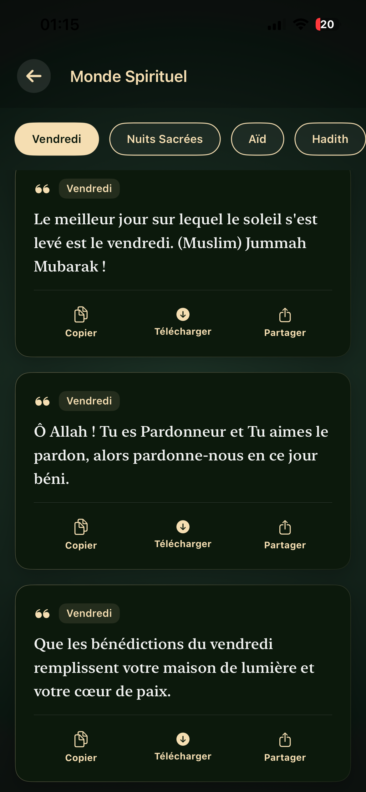 Cartes de Vœux